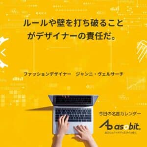 afgptp post 2303 1752497813
