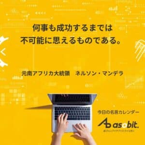 afgptp post 2313 1752792648