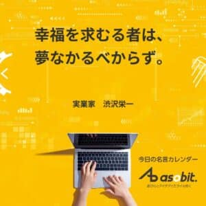 afgptp post 2331 1753006021