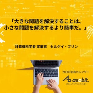 afgptp 2532 00f77d541880b2eadca4825a28d8dfe1
