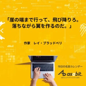 afgptp 2536 bdbc2b6ebe0ec21f90b56f23b7e950e5