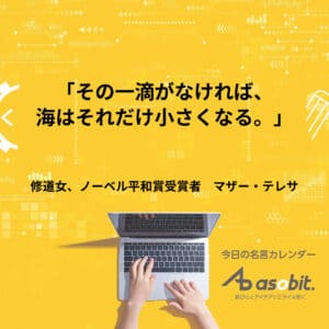afgptp 2563 0048b931cff05ec812d8190cc6d14b01