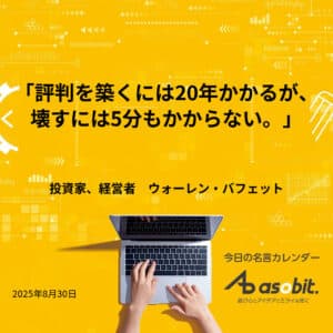 afgptp 2566 0cc2c1774443a8fd7f9f1fe73f2bf30f