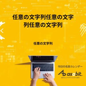 afgptp post 2475 1754964905