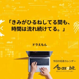 afgptp 2583 f885ac8056a55bcbaedbaab18fa2c340