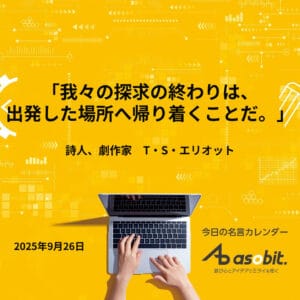 asbptp 2715 8665243cd34227d634a09f3413f9b164