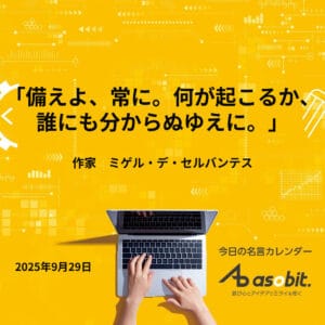 asbptp 2721 46e1ccfe16ed545fc239cf6c092cb61b