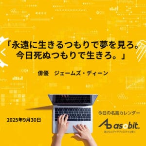 asbptp 2726 1fa4b0607198f17eaabef0b44d84f123