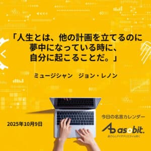 asbptp 2755 9311dffd756bcc75afba921d1c19a247