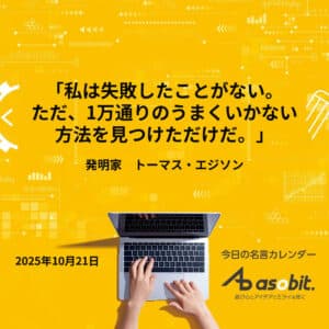 asbptp 2842 e39dc4e50ad54418f8d921bee328ab4b