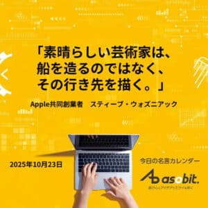 asbptp 2848 1d34b85224fb424e9d9beb46929b19fe