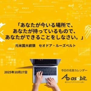 asbptp 2862 453f50f2b422a515d2294200d9ffbb31