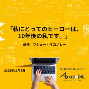 asbptp 2888 f2a4c63dc9ca57940a3a04e3043c8e3a