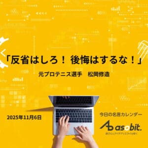 asbptp 2891 32bfe9d228c376d409053eacc776c7be