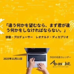 asbptp 2922 7000c47b110e617511b1450cedf3a15c