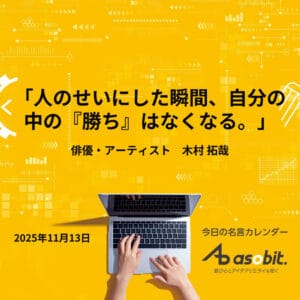 asbptp 2929 50f104550c2b73b6343febae55739ee7