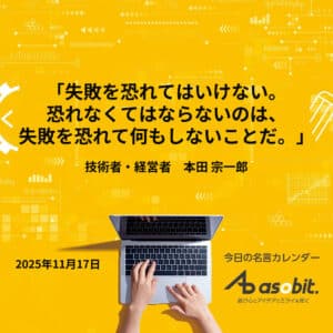 asbptp 2945 3f0c0cb75f1c6eb9c801fe0259bf972c