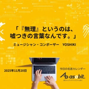 asbptp 2951 cebddaeb4759636f0c11f71bed3dbe7d