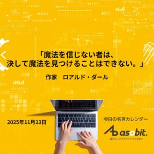 asbptp 2964 c167267af35d94ff8476bd04a179ddae