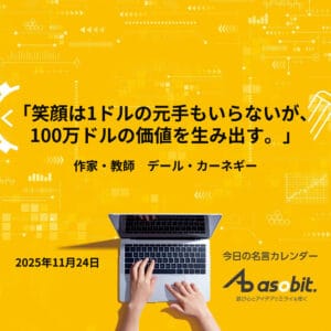 asbptp 2967 832b63dc694c1e441635707905aaa064