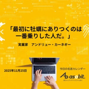 asbptp 2970 cbb43152973c6399a379580cd2880762