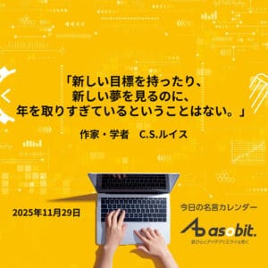 asbptp 3008 ef1d32ca97ed3443284beeaa805bf2f5