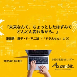 asbptp 3014 7cc147c486505c9ecb6b9bc5de0ab02e