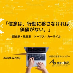 asbptp 3017 5a4bf411f718799219b0cf0d22255837