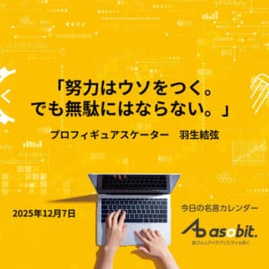 asbptp 3053 807268bee88fee0c753df9483c42f313