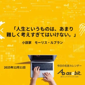 asbptp 3059 0b0ec85fec94a486a674182db87fc383