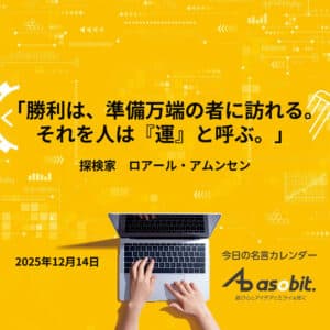 asbptp 3075 89ef40aa2f1a4ee637bad64bf656c97a