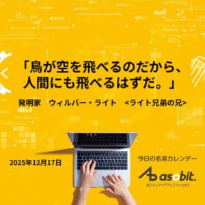 asbptp 3081 fd0edfadaf6754d9f4f112814fd78c17