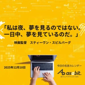 asbptp 3084 79375a380b9883dc8d6110288882250c