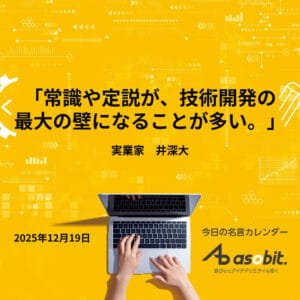 asbptp 3087 bb110ecf869d27a27f7b8098c0a9de20