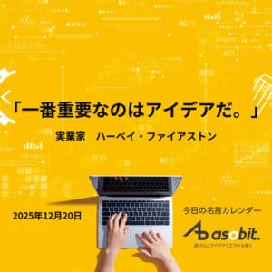 asbptp 3123 0baded83b1bcfba1fae07720136f8f6e