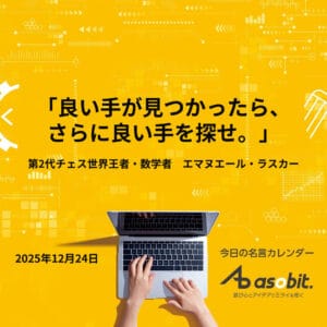 asbptp 3126 740613487ba4cfb872145fc214ca22ec