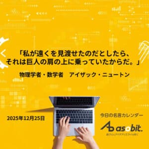 asbptp 3129 8eb65274dd2d9a09b29668d675ee6614