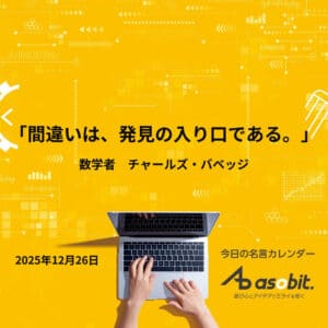 asbptp 3132 6a4948640787f2df933ce68db2187393