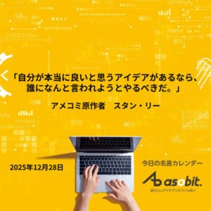 asbptp 3143 5e80c98ab830df2d39caa5f3ad13021f