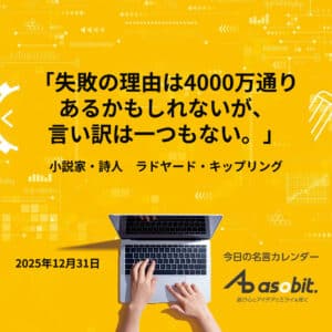 asbptp 3146 f18d7d4703d4000ad7da47abd64665f9