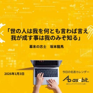 asbptp 3149 8a7c59b509aa177faa4342cacf144340