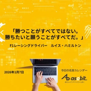 asbptp 3169 91949a1c8203aa90ce5687c8fbca9b68