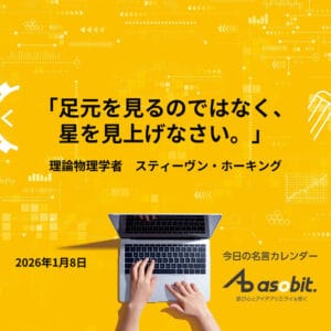 asbptp 3172 b01a4ca73d95cfdcdbb2106a4a9ca2db