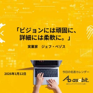 asbptp 3178 bdaaa97f02549b94eb37aa39044c1fd0