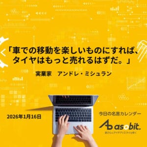 asbptp 3181 7abcd16187ca3ebe6925ba9e133dec71