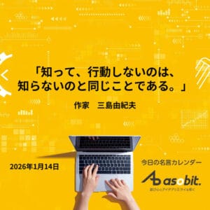 asbptp 3184 563c6edb5b3b0521e3caf51eea1d0f43