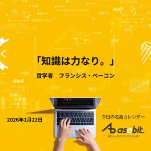 asbptp 3200 e996f776eb79fa6102a82710b12f7312