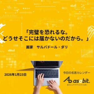 asbptp 3204 e3036251c6794df36da9f2b170497565