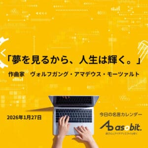 asbptp 3207 1789f310766718e906cbbb313e712b4b