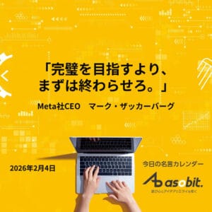 asbptp 3225 0fa3ba234d1c584ba41ba354abb699e0